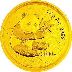 2000版熊猫金银纪念币1公斤精制金币