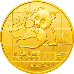 1989版熊猫1盎司普制金币