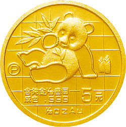 1989版熊猫1/20盎司精制金币