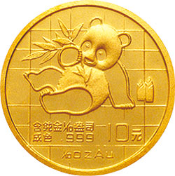 1989版熊猫1/10盎司普制金币