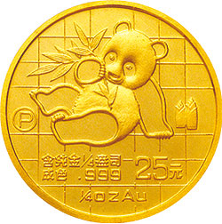 1989版熊猫1/4盎司精制金币