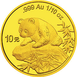 1999版熊猫金银纪念币1/10盎司普制金币