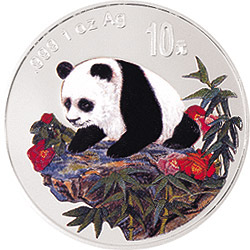 1999版熊猫金银纪念币1盎司彩色精制银币