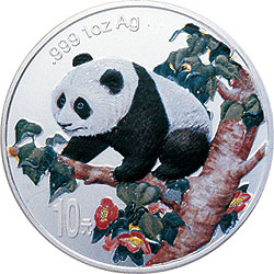 1998版熊猫金银纪念币1盎司彩色精制银币
