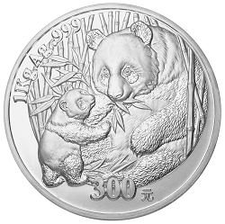 2005年熊猫1公斤精制银币