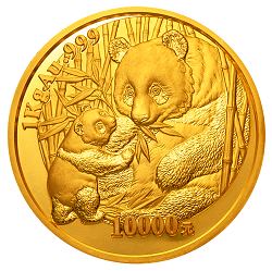 2005年熊猫1公斤精制金币