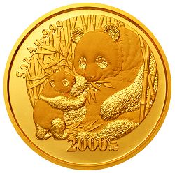 2005年熊猫5盎司精制金币