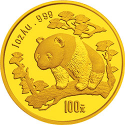 1997版熊猫金银铂及双金属纪念币1盎司普制金币