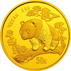1997版熊猫金银铂及双金属纪念币1/2盎司精制金币