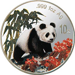 1997版熊猫金银铂及双金属纪念币1盎司精制彩色银币