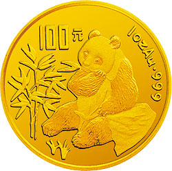 1996版熊猫金纪念币1盎司精制金币
