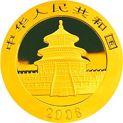 2008年熊猫1盎司普制金币
