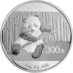 2014年熊猫1公斤精制银币