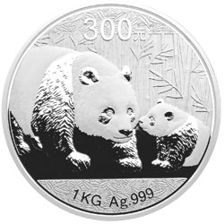 2011年熊猫1公斤精制银币