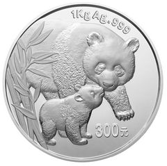 2004版熊猫银纪念币-母子熊猫1公斤精制银币