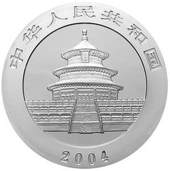 2004版熊猫银纪念币-母子熊猫5盎司精制银币