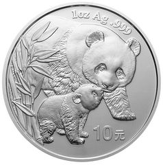 2004版熊猫银纪念币-母子熊猫1盎司普制银币